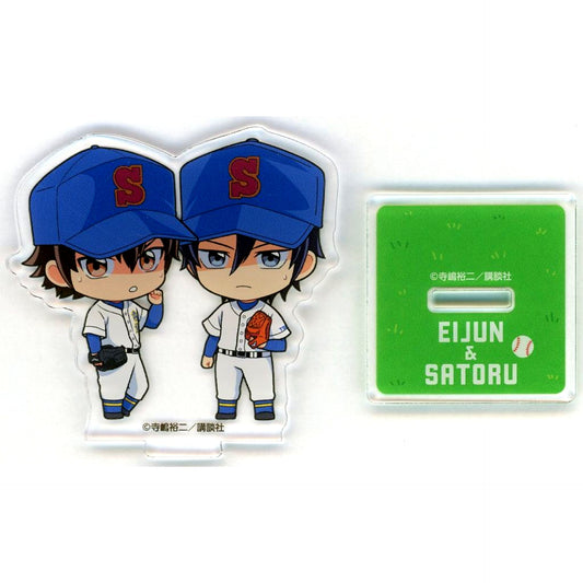 Eijun Sawamura and Satoru Furuya B-10 Prize Kujibikido Ace of Diamond Online Kuji Mini Chara Acrylic Stand [USED]