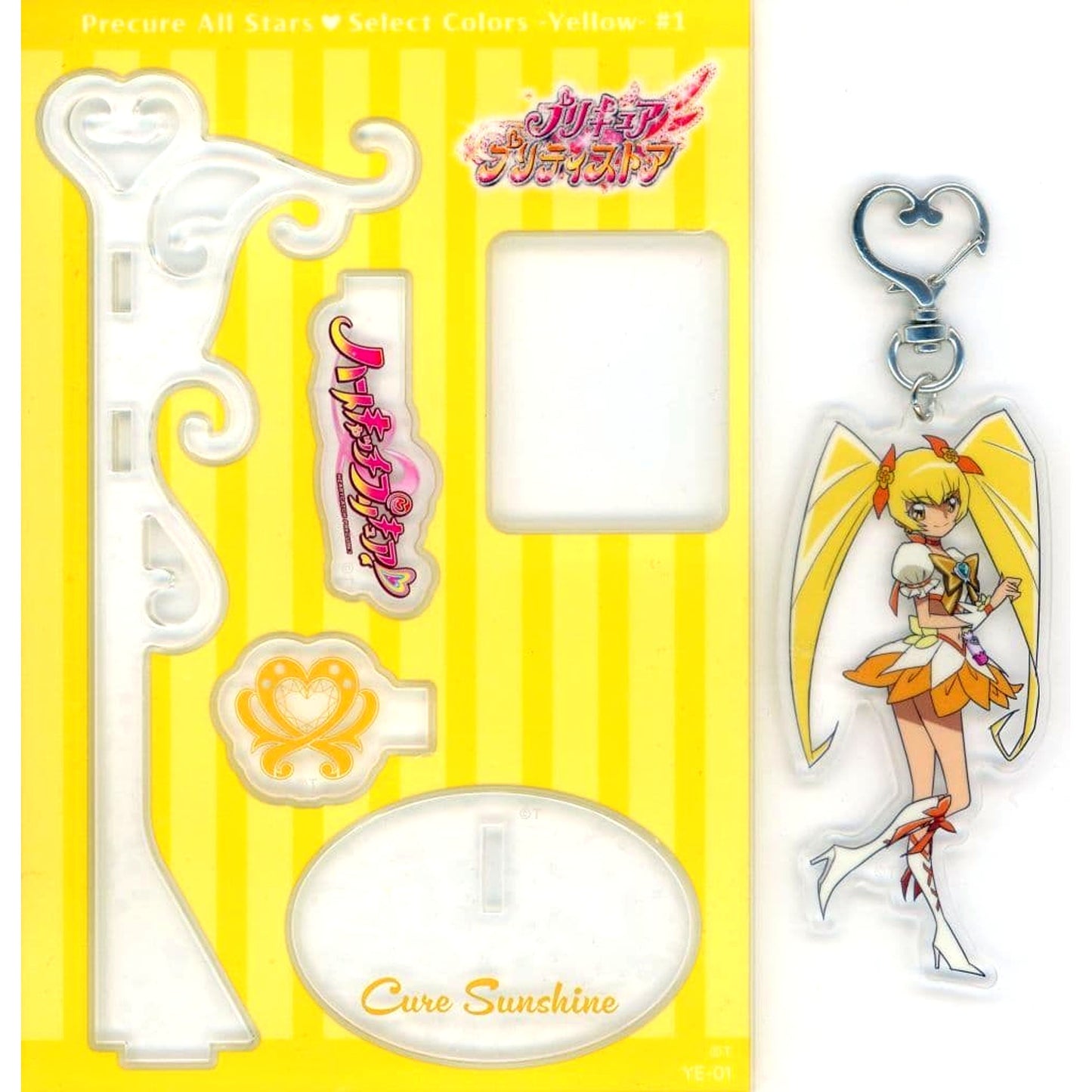 Cure Sunshine Pretty Cure All Stars Select Colors Yellow #1 Acrylic Stand [USED]