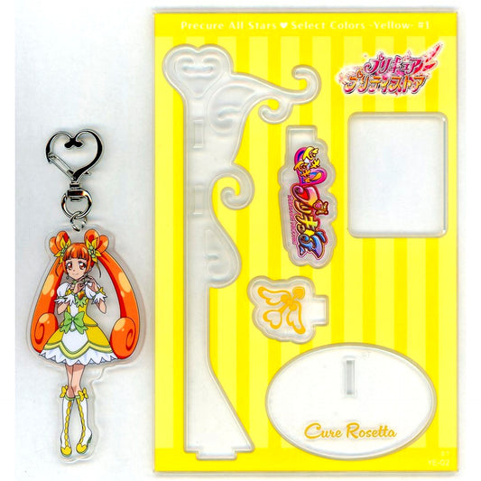 Cure Rosetta Precure All Stars Select Colors Yellow #1 Acrylic Stand [USED]
