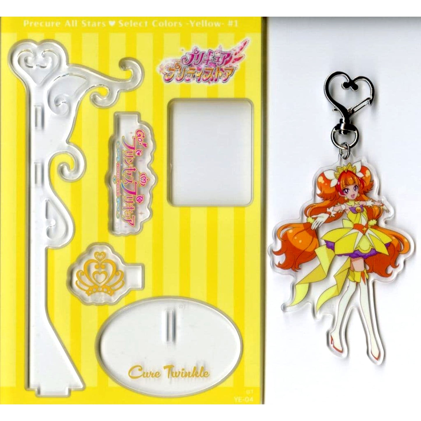 Cure Twinkle Pretty Cure All Stars Select Colors-Yellow- #1 Acrylic Stand [USED]