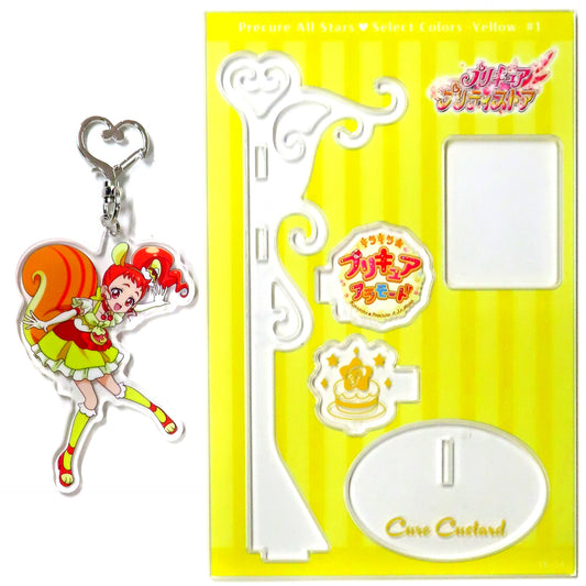 Cure Custard Precure All Stars Select Colors Yellow #1 Acrylic Stand [USED]