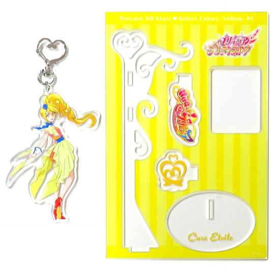Cure Etoile Precure All Stars Select Colors Yellow #1 Acrylic Stand [USED]