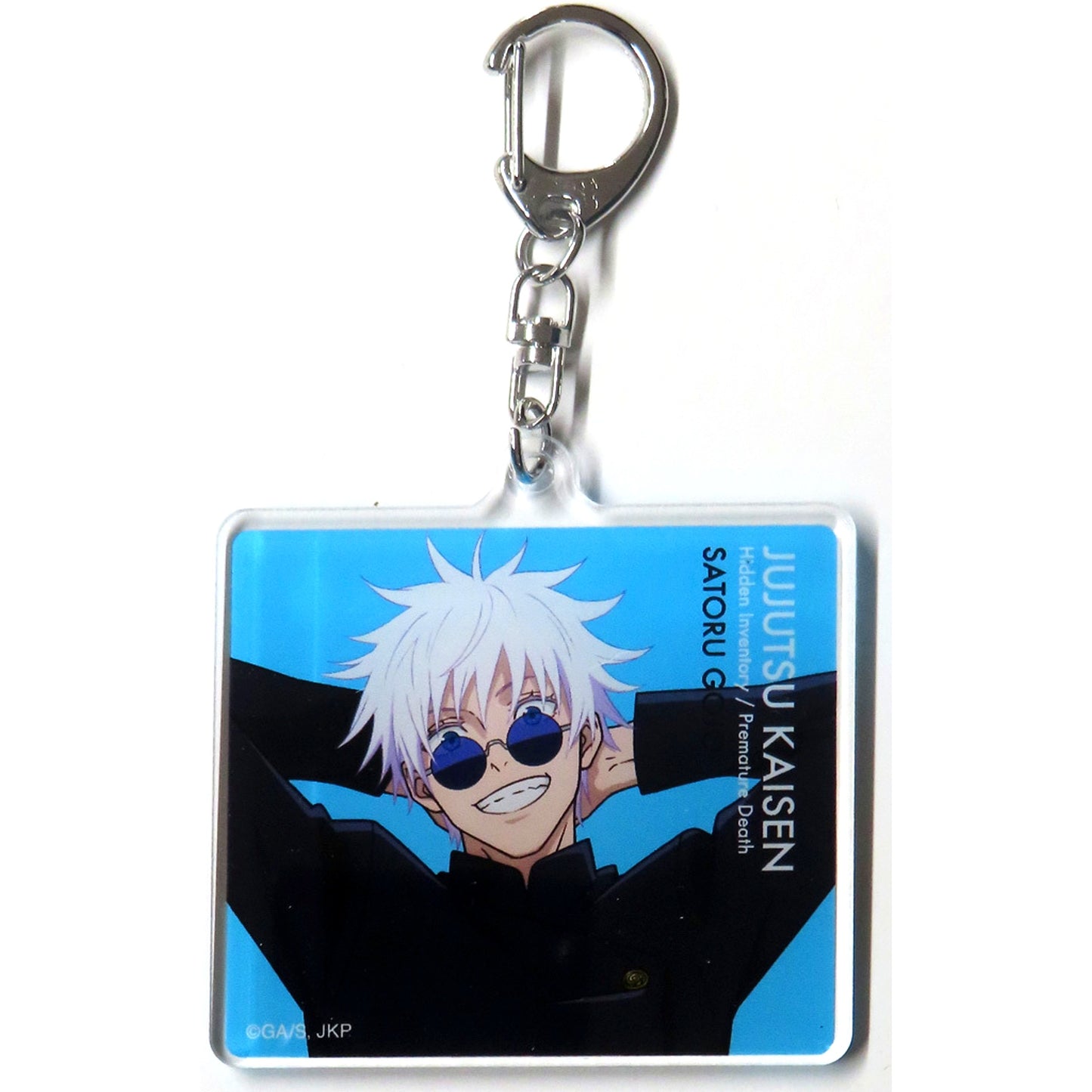 Satoru Gojo Jujutsu Kaisen Pop Up Store Tokyo Station Ichiban Plaza Acrylic Keychain Hidden Inventory Premature Death [USED]
