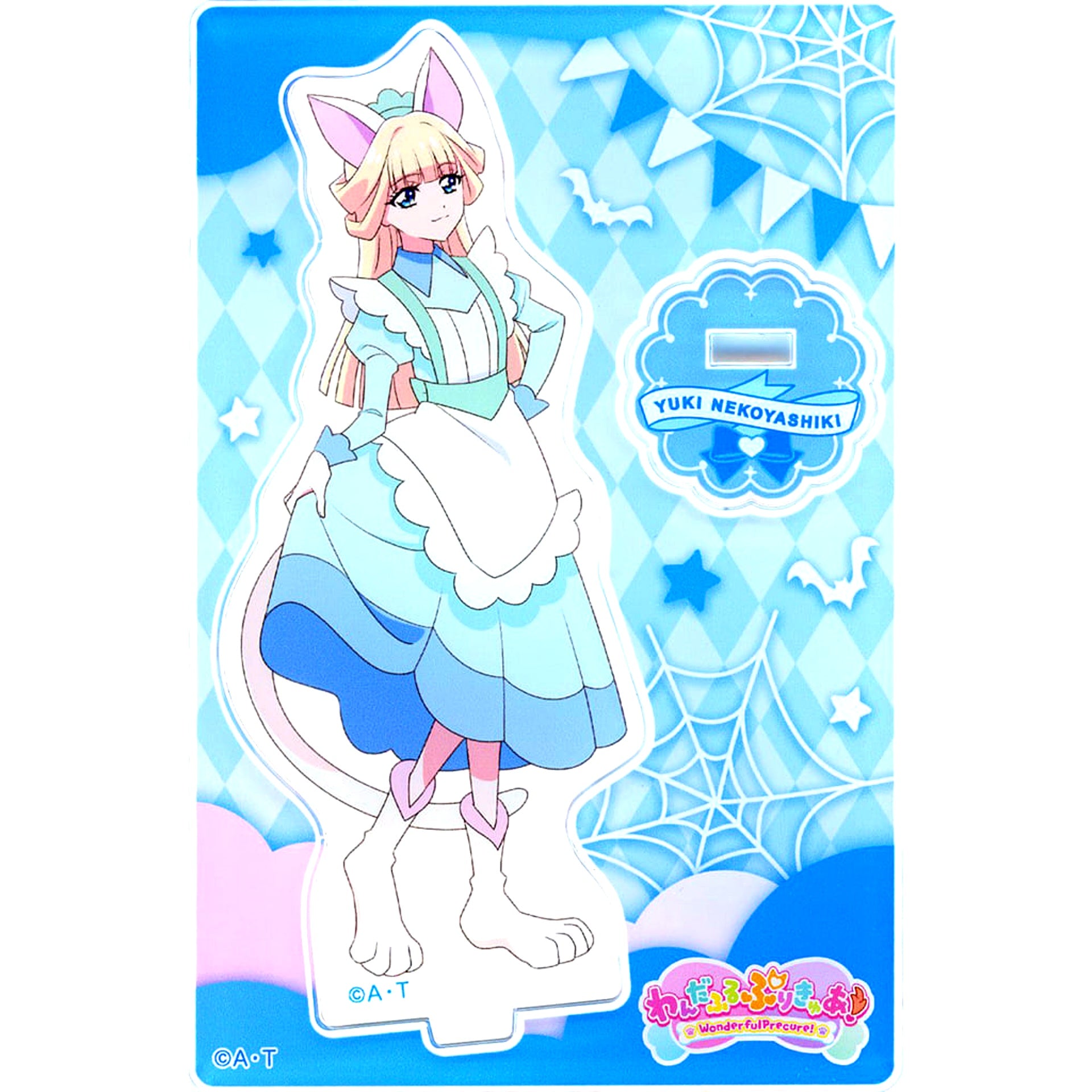 Yuki Nekoyashiki Wonderful Precure Mini Acrylic Stand Vol.6 Human Ver Ears [USED]