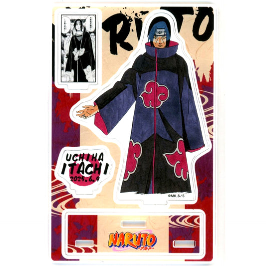 Itachi Uchiha Birthday Famous Scene Diorama Figure 2025 Naruto [USED]
