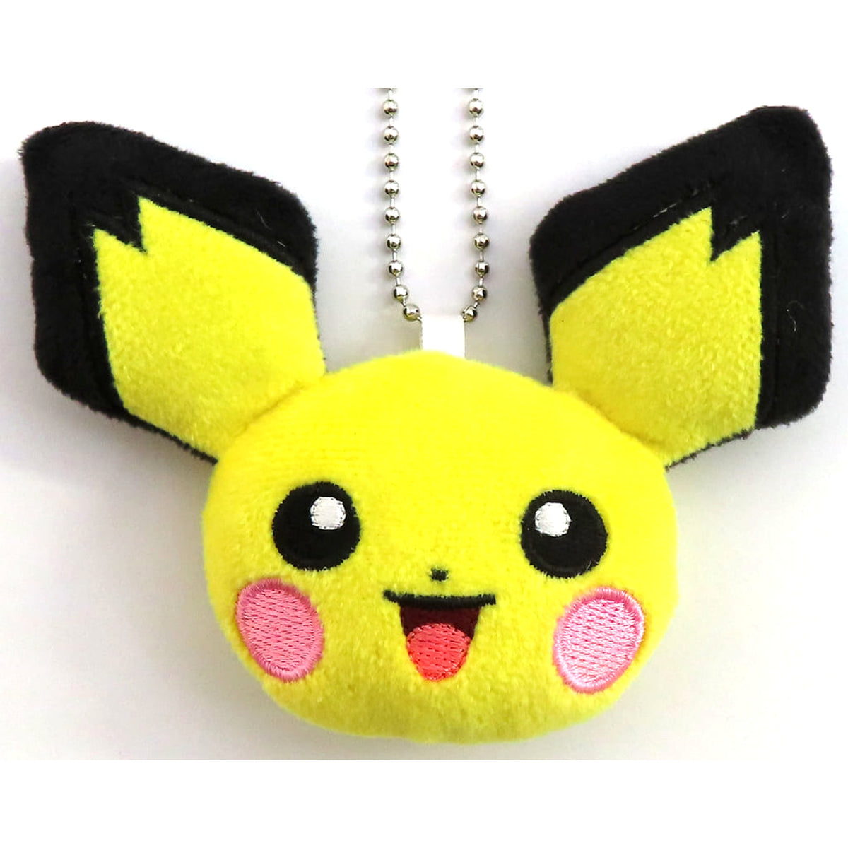 Pokemon Pichu Face Plush Toy with Ball Chain Charmander, Squirtle, Pichu, Fidough Plush [USED]