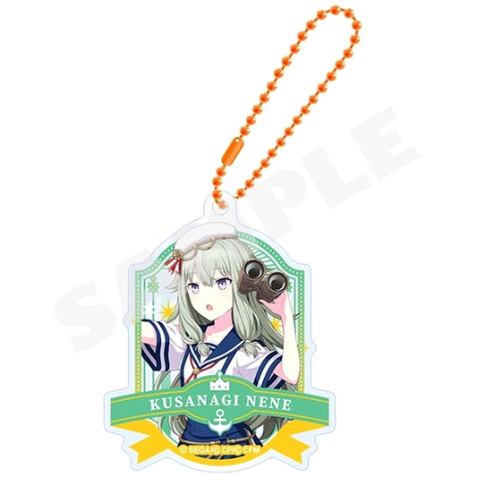 Hatsune Miku: Colorful Stage! Nene Kusanagi Acrylic Keychain Vol.12 Keychains [USED]