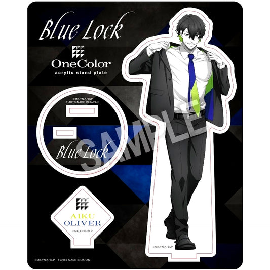 Oliver Aiku OneColor Acrylic Stand Plate Blue Lock [USED]