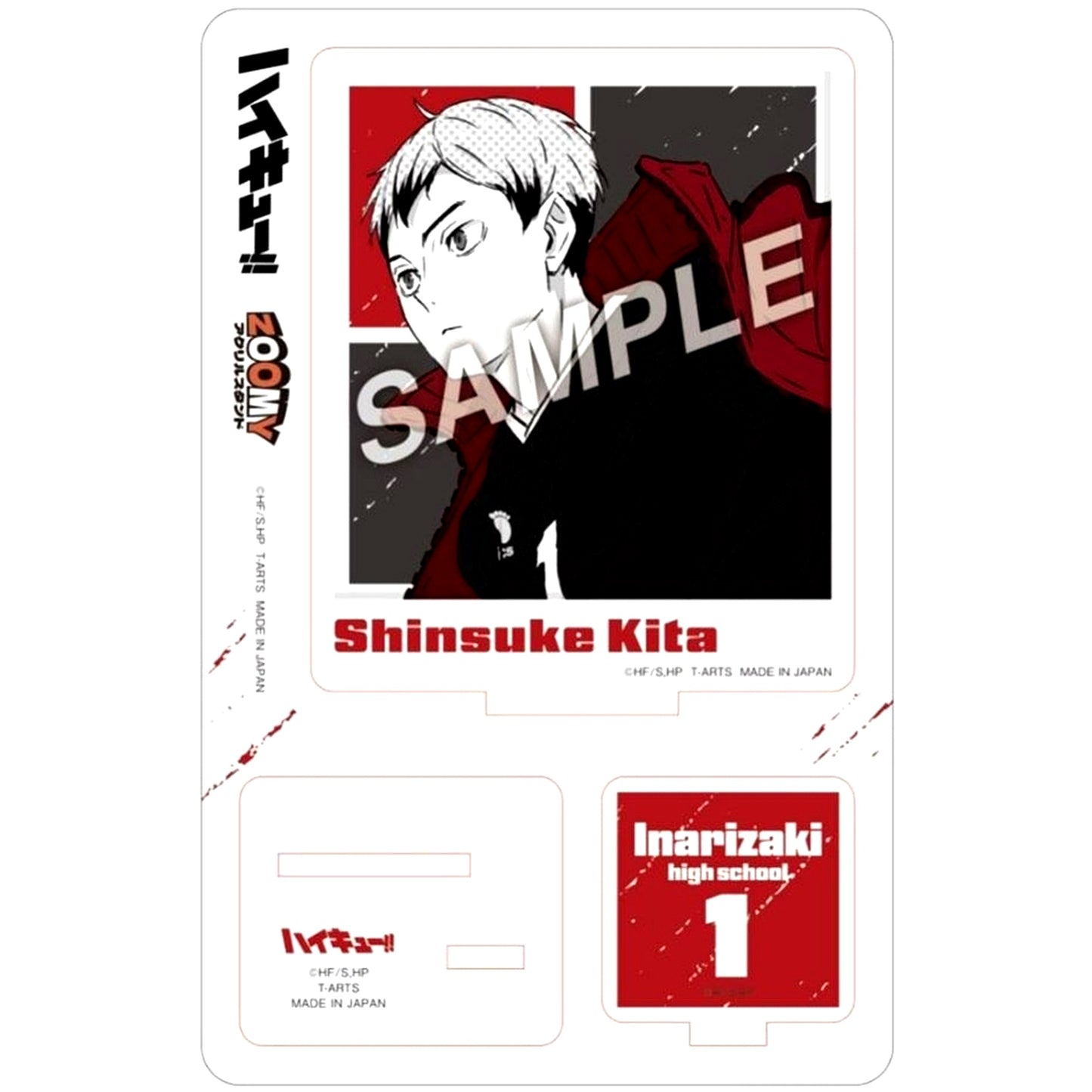 Shinsuke Kita Jump ZOOMY Acrylic Stand Haikyu!! [USED]