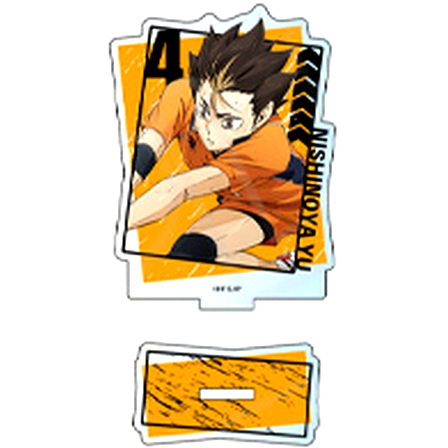 Yu Nishinoya Haikyu!! Acrylic Stand - Blind [USED]