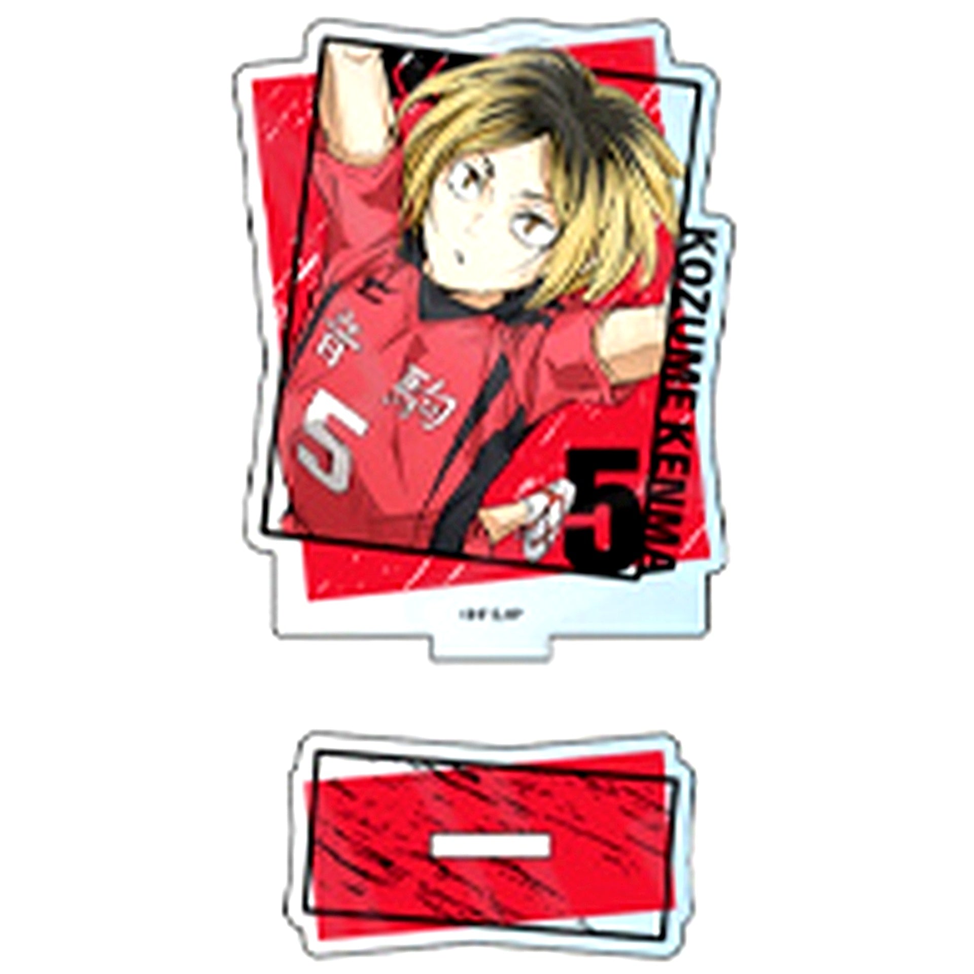 Kenma Kozume Haikyu Acrylic Stand Blind [USED]