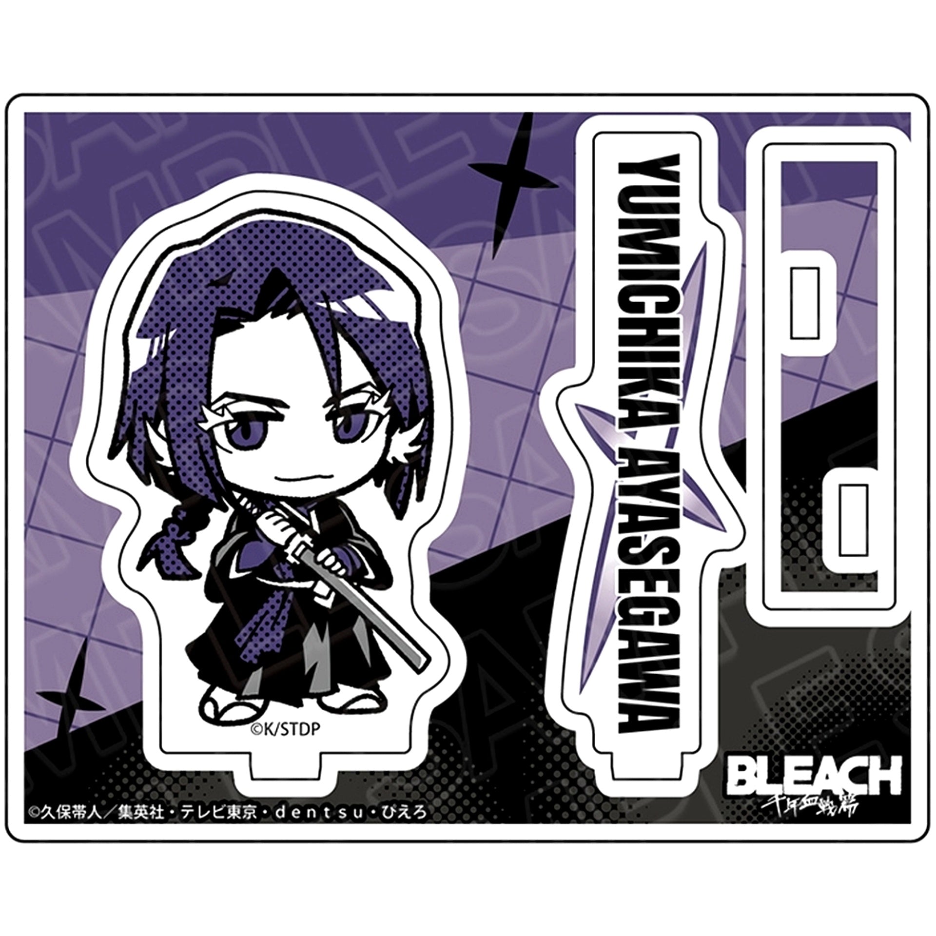 Yumichika Ayasegawa Acrylic Stand BLEACH Thousand-Year Blood War [USED]