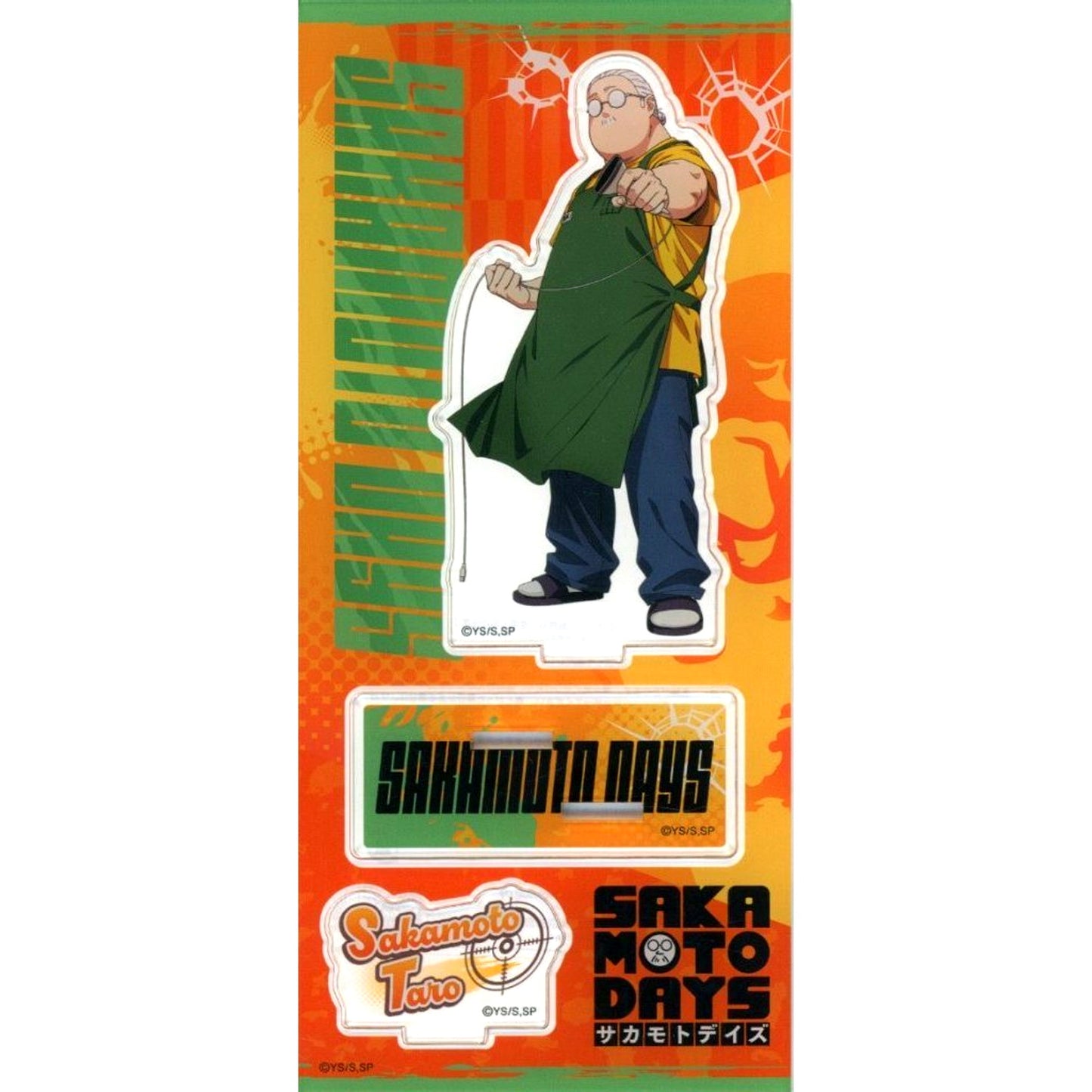 Taro Sakamoto Acrylic Stand Sakamoto Days [USED]