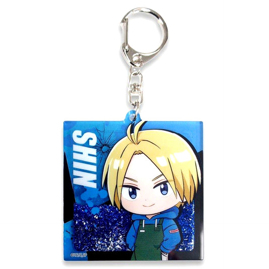 Shin Asakura SAKAMOTO DAYS Glitter Acrylic Keychain [USED]