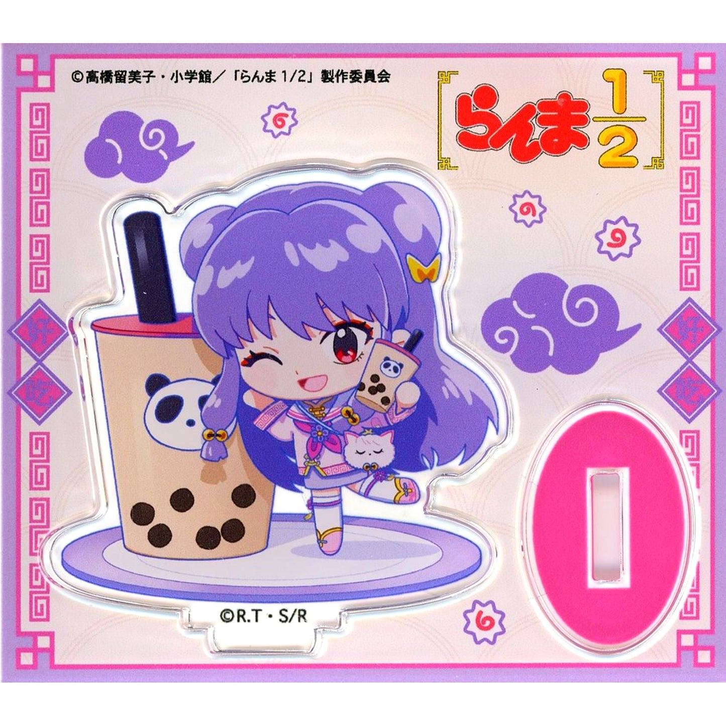 Shampoo Narabete Party Mini Acrylic Stand China Coord Ranma 1/2 in Tree Village [USED]