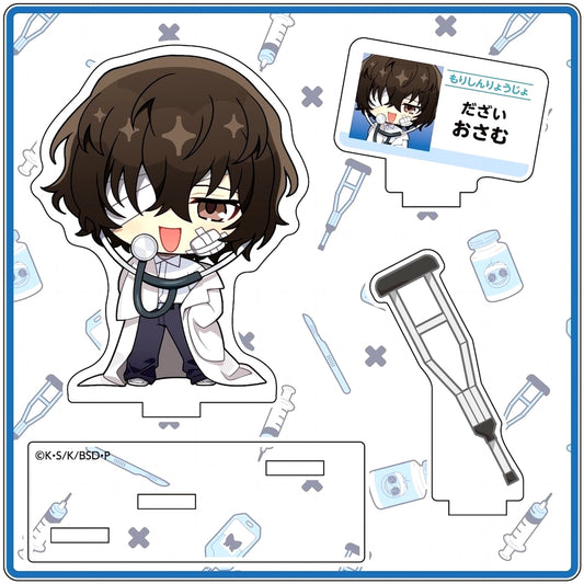 Osamu Dazai Mini Acrylic Diorama Mori Clinic Bungo Stray Dogs [USED]