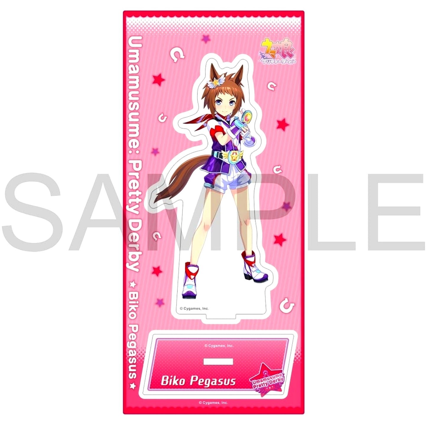 Biko Pegasus Umamusume Pretty Derby Acrylic Stand Vol. 13 [USED]