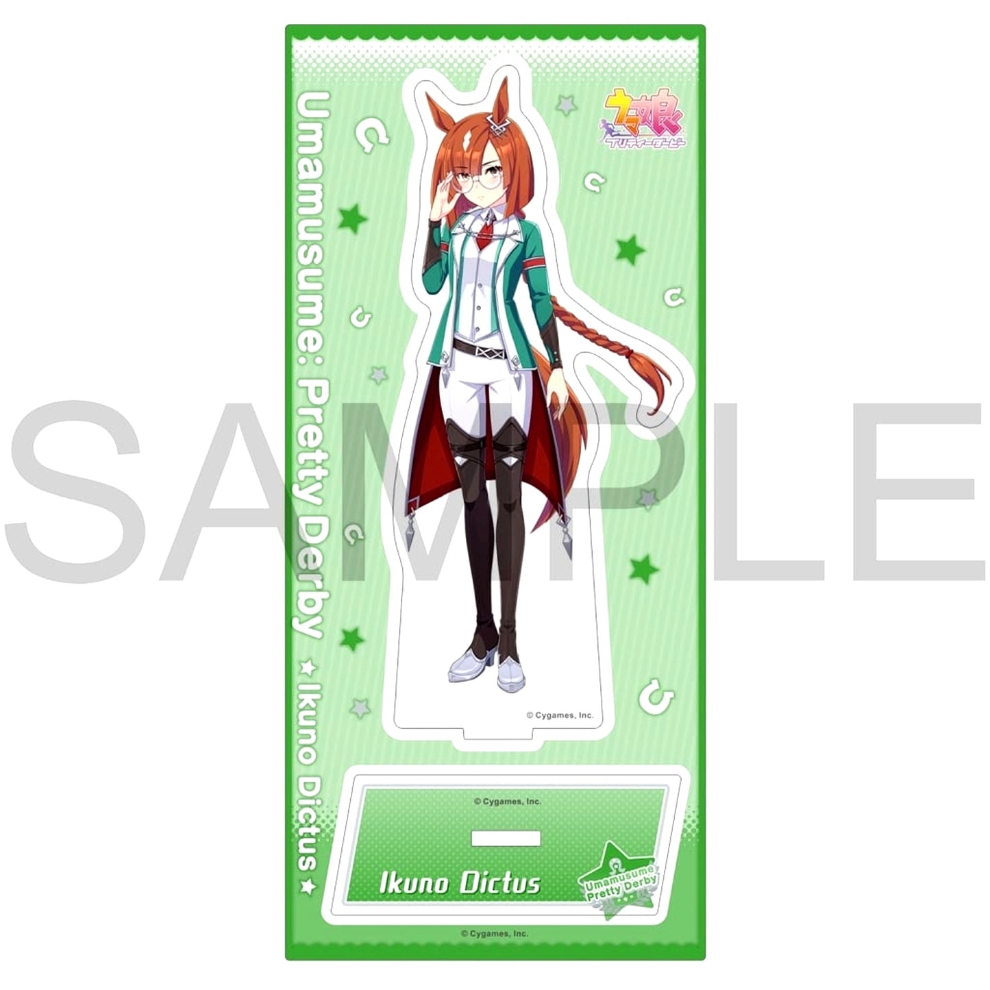 Ikuno Dictus Umamusume: Pretty Derby Acrylic Stand Vol.13 [USED]