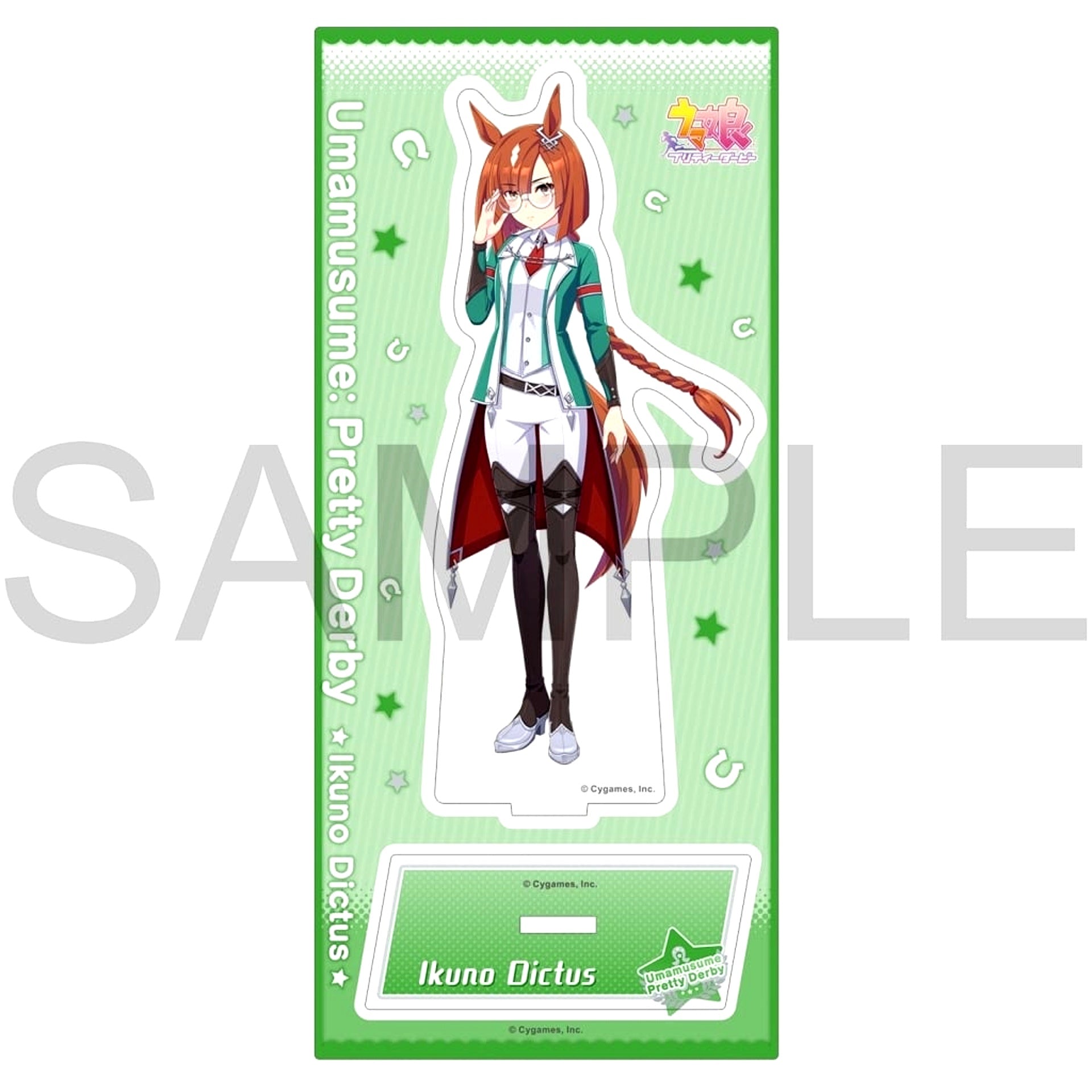 Ikuno Dictus Umamusume: Pretty Derby Acrylic Stand Vol.13 [USED]