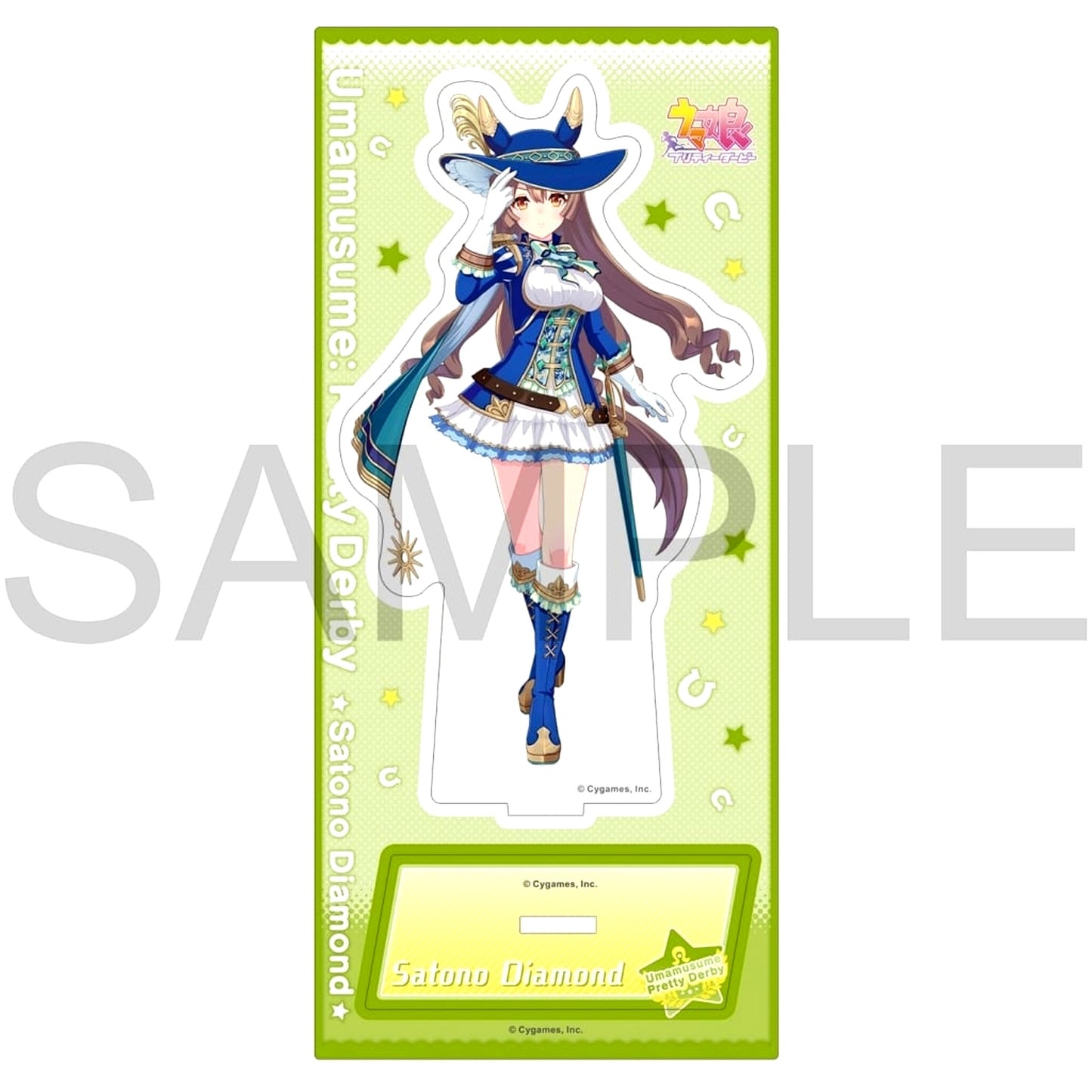 Satono Diamond Umamusume: Pretty Derby Chevalier Bleu Acrylic Stand Vol.13 [USED]