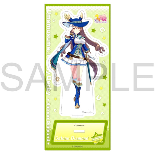 Satono Diamond Umamusume: Pretty Derby Chevalier Bleu Acrylic Stand Vol.13 [USED]