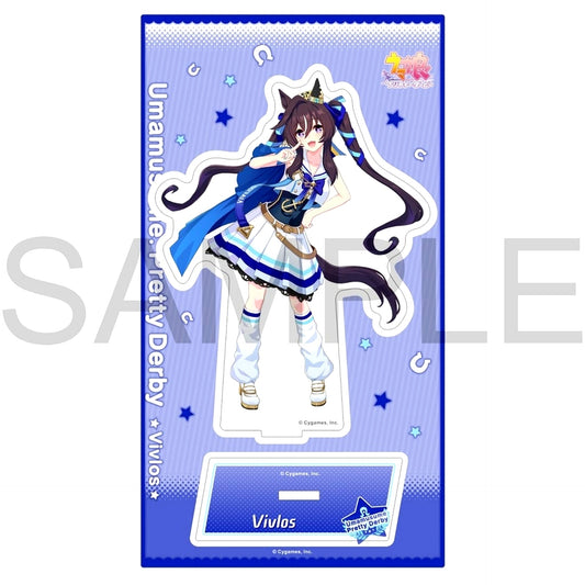 Vivlos Umamusume Pretty Derby Acrylic Stand Vol. 13 [USED]