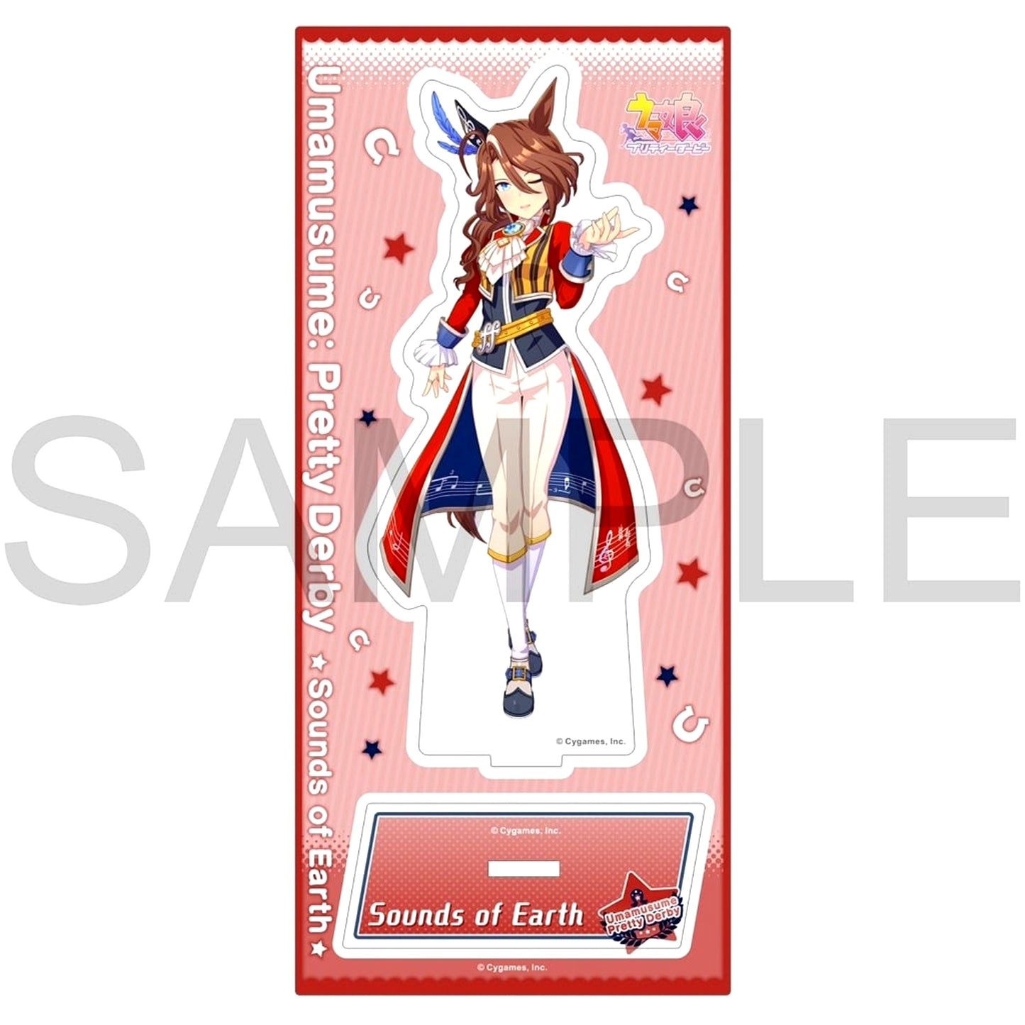 Sounds of Earth Acrylic Stand Vol.13 Umamusume: Pretty Derby [USED]