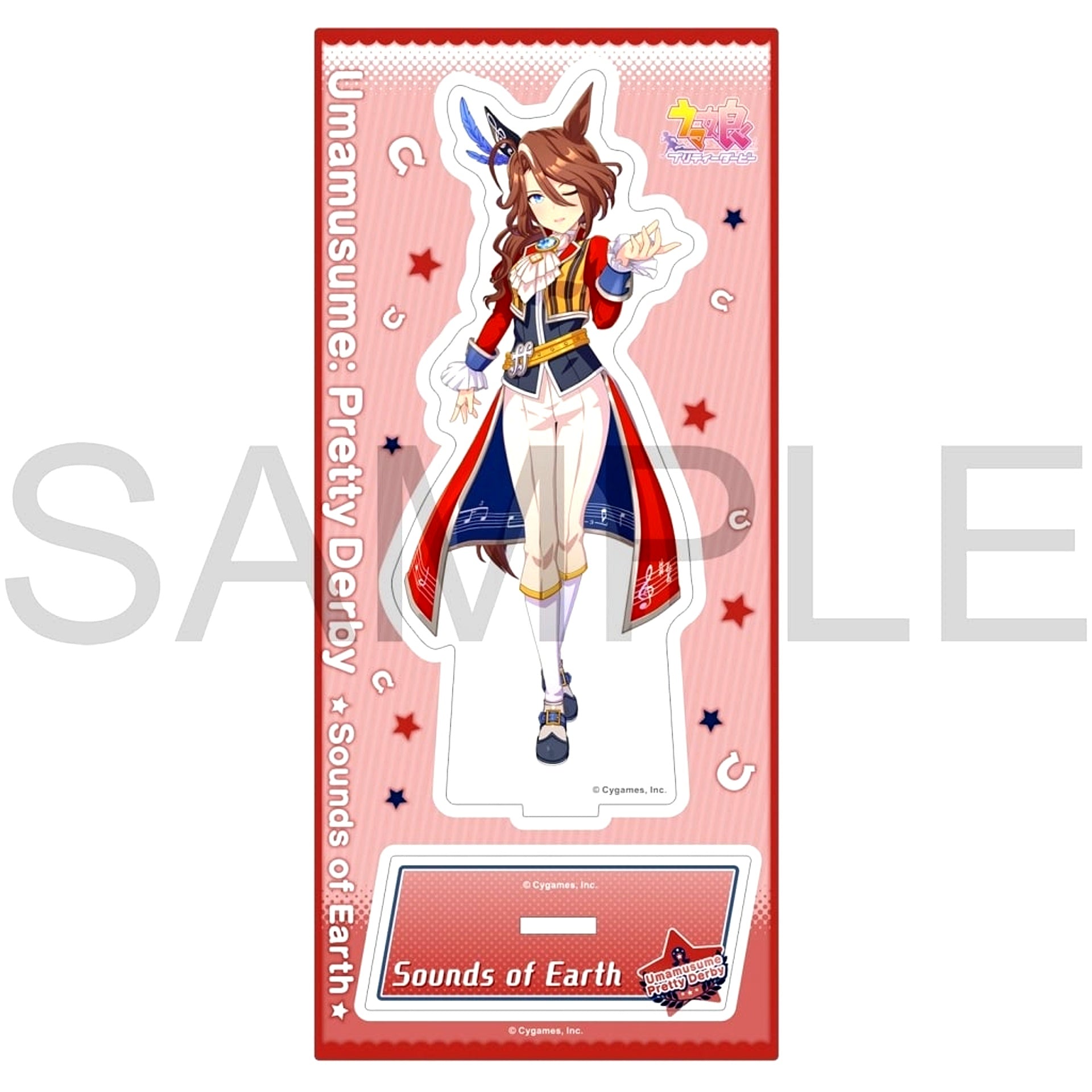 Sounds of Earth Acrylic Stand Vol.13 Umamusume: Pretty Derby [USED]