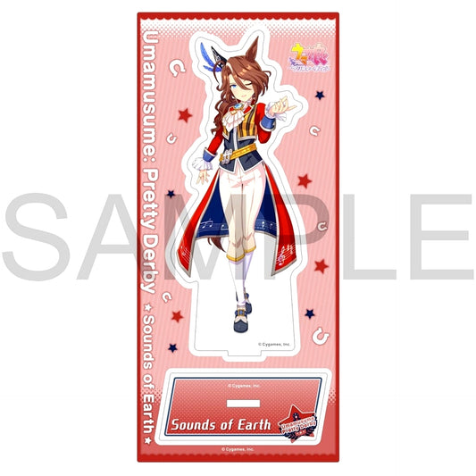 Sounds of Earth Acrylic Stand Vol.13 Umamusume: Pretty Derby [USED]