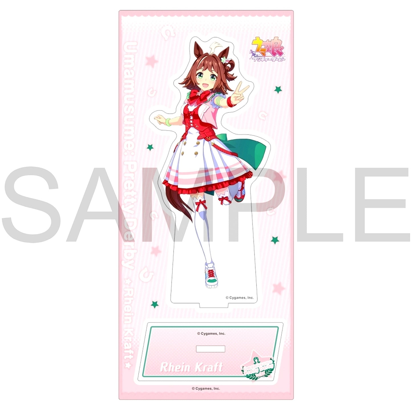Rhein Kraft Vol.13 Umamusume: Pretty Derby Acrylic Stand [USED]