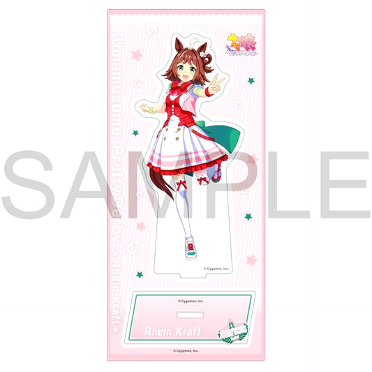 Rhein Kraft Vol.13 Umamusume: Pretty Derby Acrylic Stand [USED]
