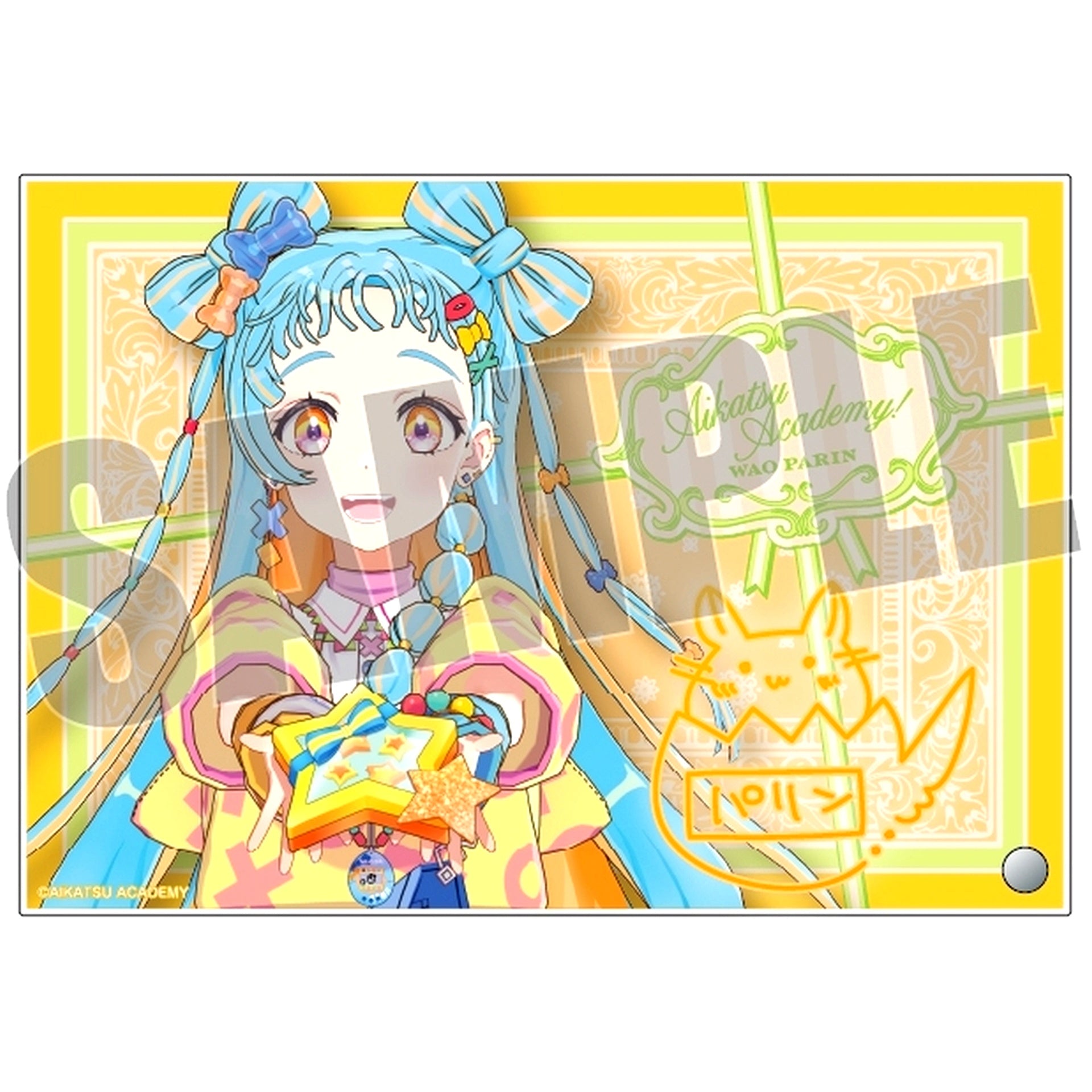 Parin Wao Aikatsu Academy! Exclusive Shot A5 Acrylic Art [USED]