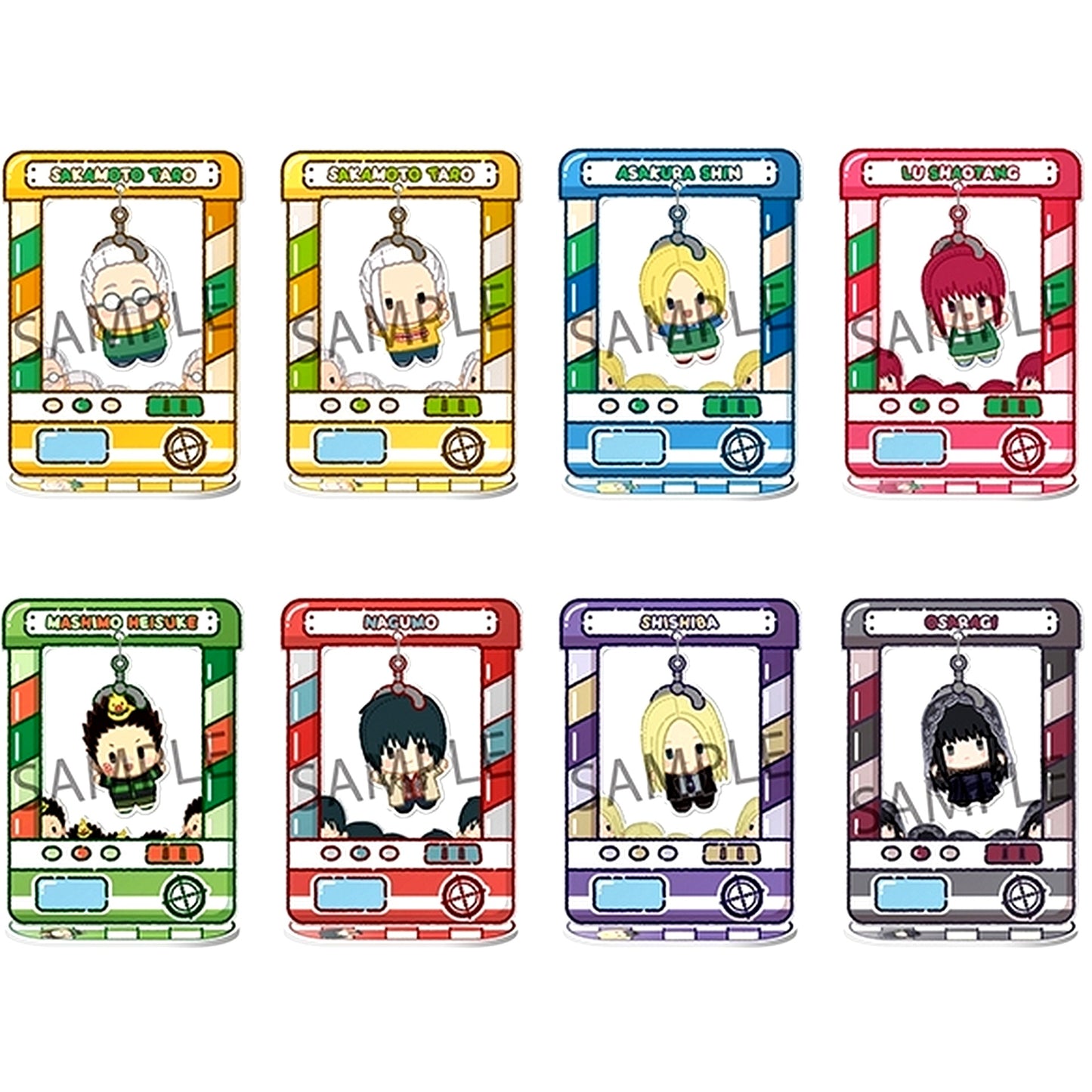Set of 8 Sakamoto Days Chara Catcher [USED]