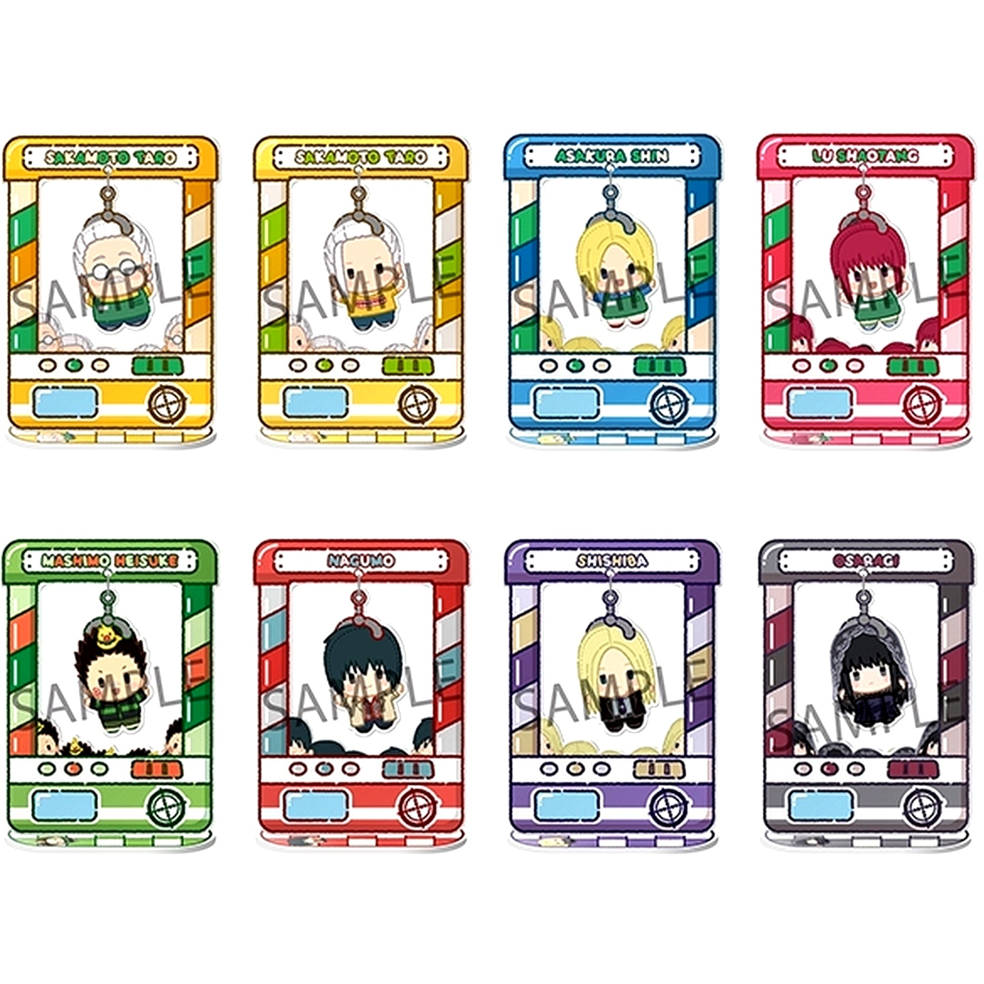 Set of 8 Sakamoto Days Chara Catcher [USED]