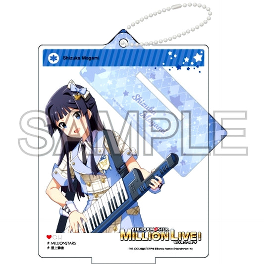 Shizuka Mogami Ver. Future Signature Selfie Style Acrylic Stand The Idolmaster Million Live! [USED]