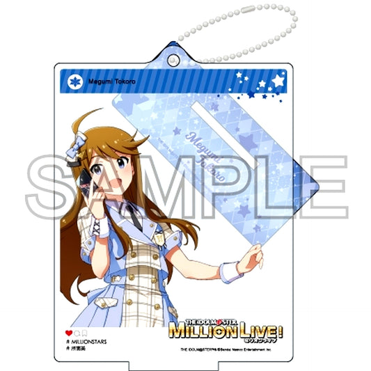Megumi Tokoro Ver. Future Signature Selfie Style Acrylic Stand THE IDOLM@STER Million Live! [USED]