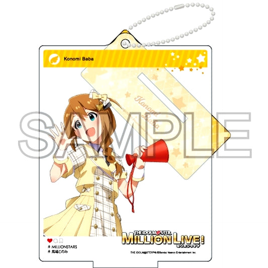 Konomi Baba Ver. Future Signature Selfie Style Acrylic Stand THE IDOLM@STER Million Live! [USED]