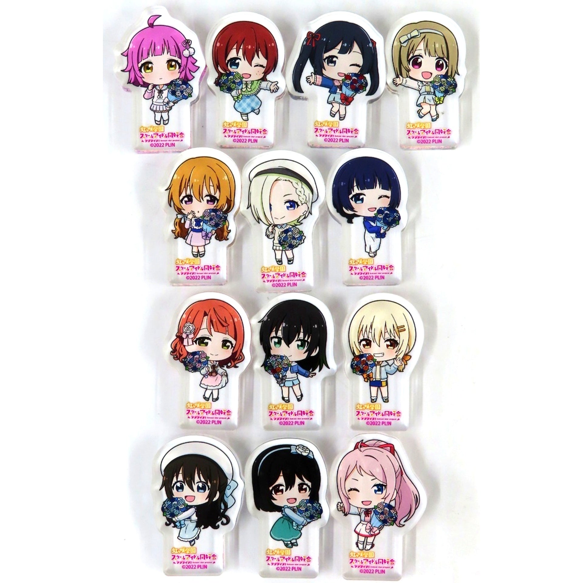 Set of 13 Love Live! Nijigasaki High School Idol Club Acrylic Block Flower Deformed Ver. [USED]