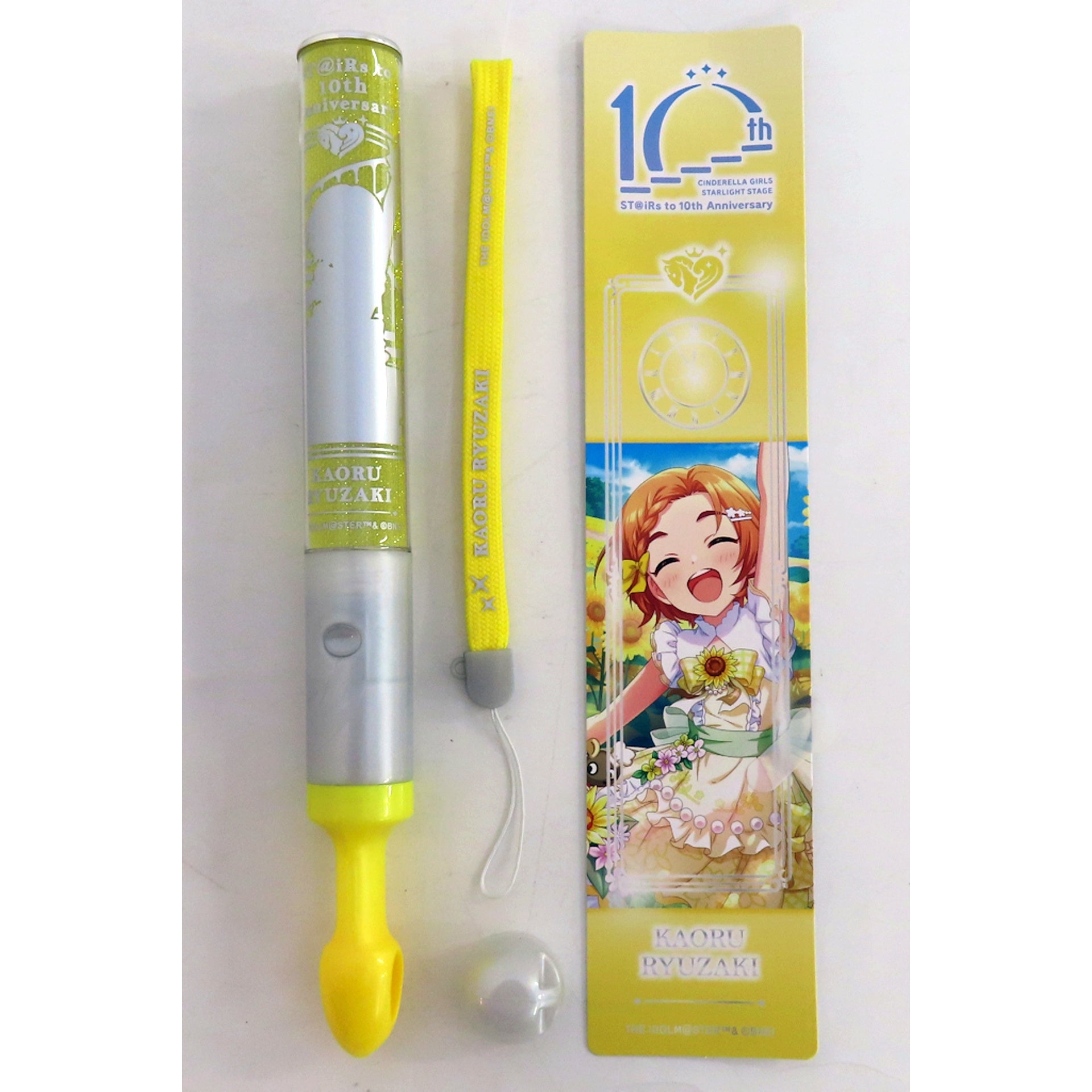 Kaoru Ryuzaki Starlight Stage 10th Anniversary Ver. The Idolmaster Cinderella Girls Official Concert Light [USED]