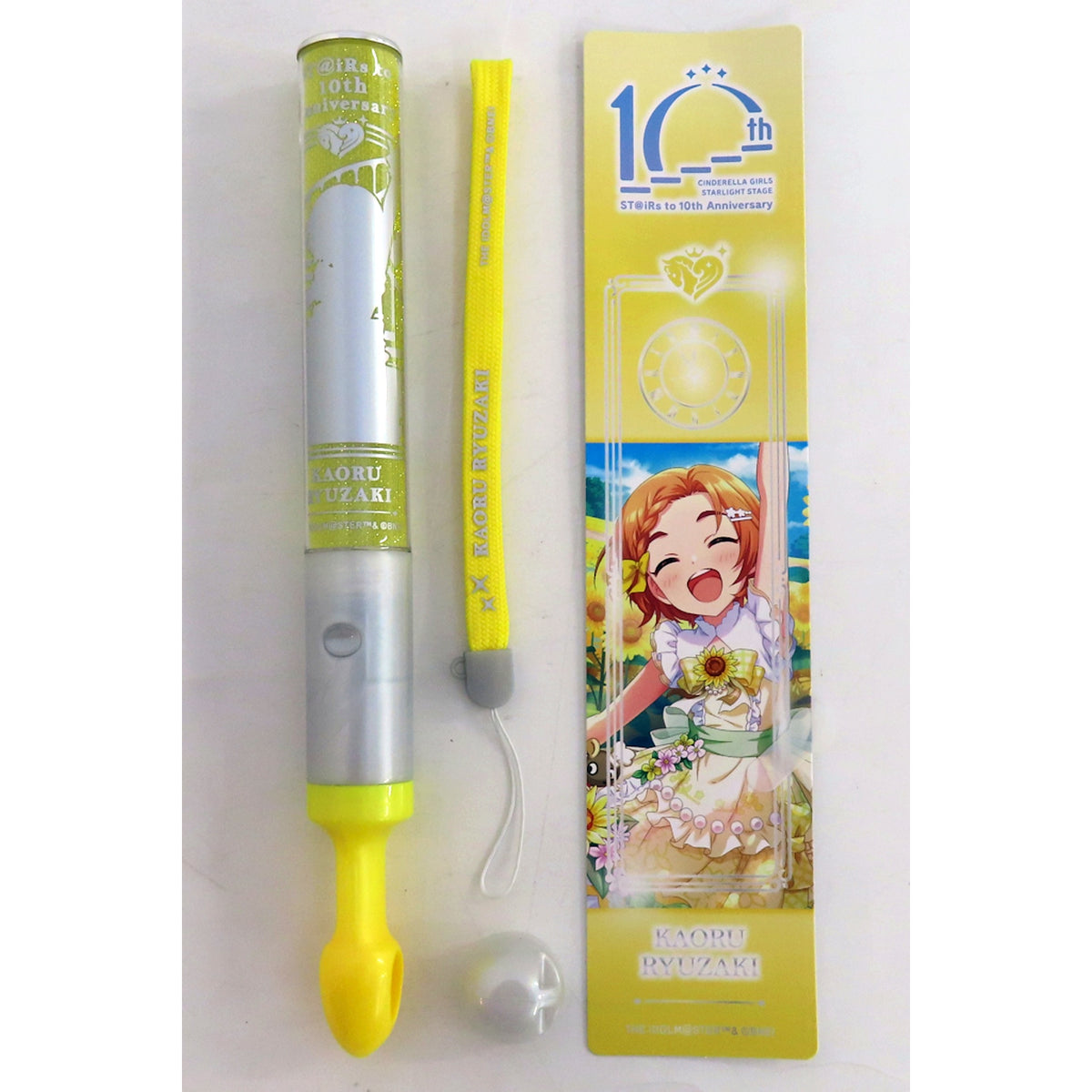 Kaoru Ryuzaki Starlight Stage 10th Anniversary Ver. The Idolmaster Cinderella Girls Official Concert Light [USED]