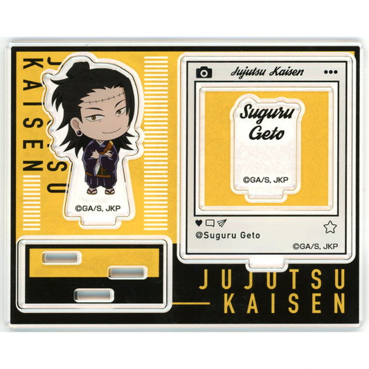 Suguru Geto SNS Style Acrylic Diorama Jujutsu Kaisen [USED]