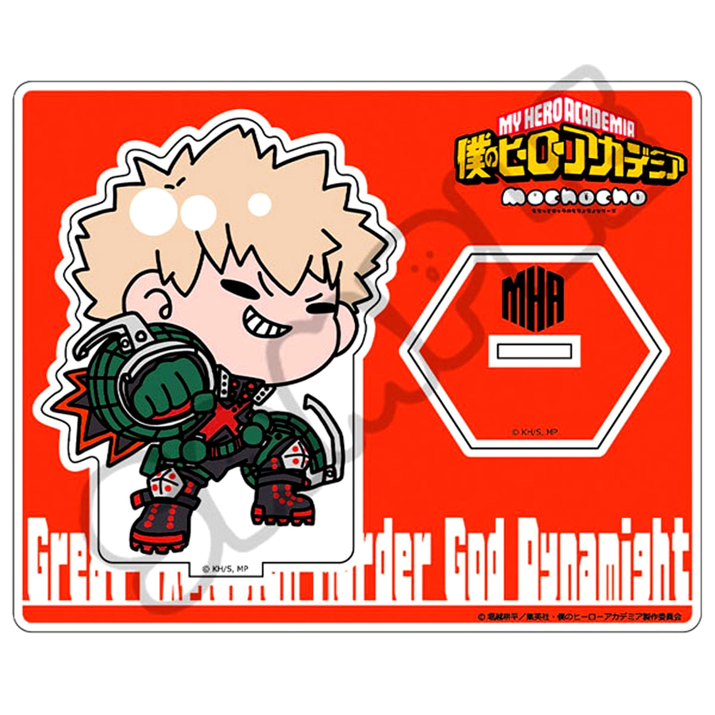 M-SA - Katsuki Bakugo Minna mochocho-ka Daisakusen! Part 2 Acrylic Stand My Hero Academia [USED]