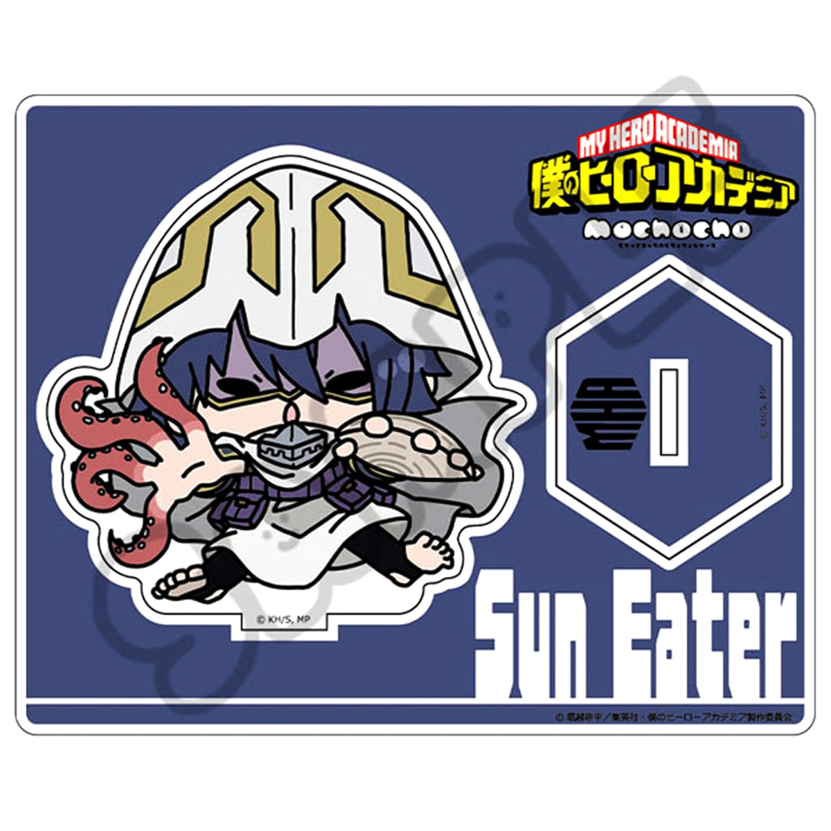 My Hero Academia Tamaki Amajiki M-SD Minna mochocho ka Daisakusen! Part 2 Acrylic Stand Acrylic Stands [USED]