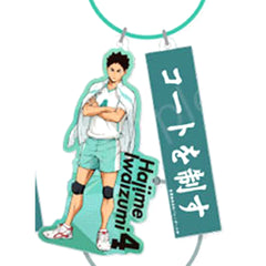 Hajime Iwaizumi Haikyu!! Random Wire Keychain [USED]