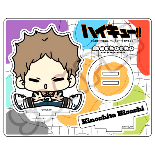 M-CB Hisashi Kinoshita Minna mochocho Daisakusen Wave 5 Acrylic Stand Haikyu!! [USED]