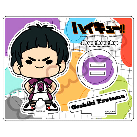 M-CE - Tsutomu Goshiki Minna mochocho-ka Daisakusen! 5th Acrylic Stand Haikyu!! [USED]