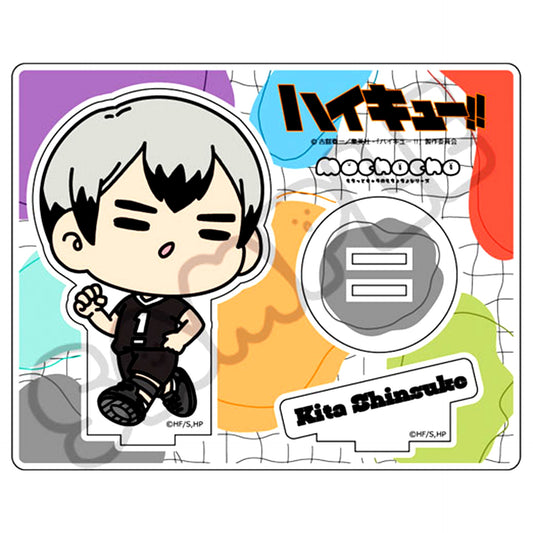 Shinsuke Kita M-CG Haikyu!! Minna mochocho-ka Daisakusen! Vol. 5 Acrylic Stand [USED]