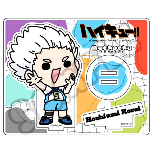 M-CH - Korai Hoshiumi Minna mochocho ka Daisakusen! Vol. 5 Acrylic Stand Haikyu!! [USED]