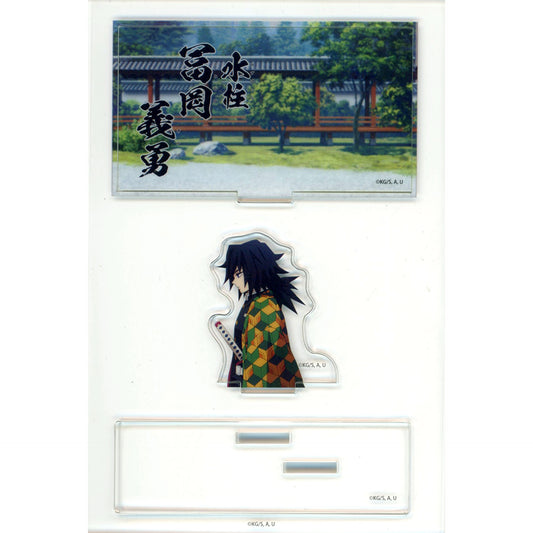 Giyu Tomioka Name Demon Slayer: Kimetsu no Yaiba Water Hashira & Insect Hashira Cafe in ufotable Cafe x Machi Asobi Cafe Random Mini Diorama Acrylic Stand [USED]