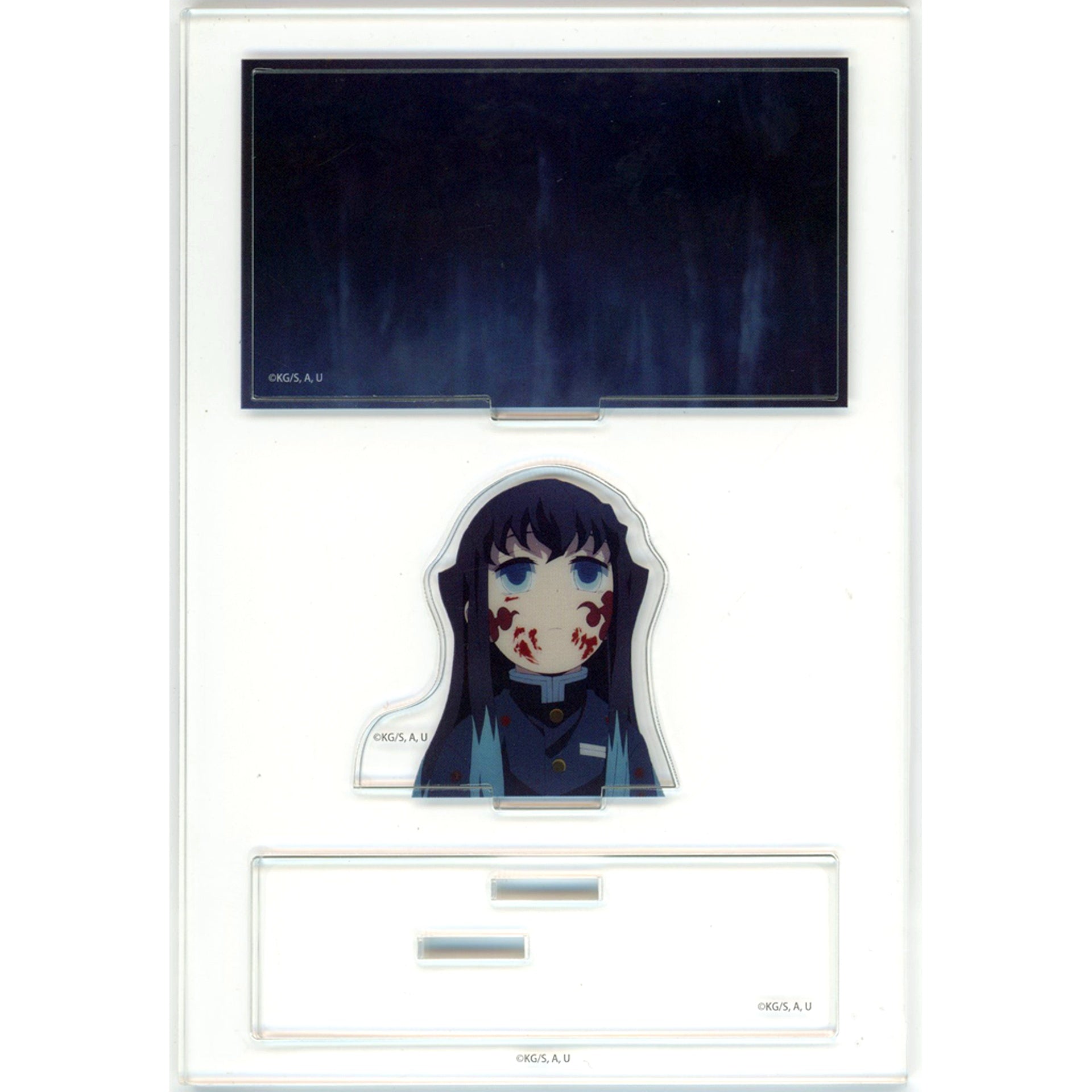 Muichiro Tokito Deformed Random Mini Diorama Acrylic Stand Demon Slayer Mist Hashira & Stone Hashira Cafe in ufotable Cafe x Machi Asobi Cafe Muichiro Tokito [USED]